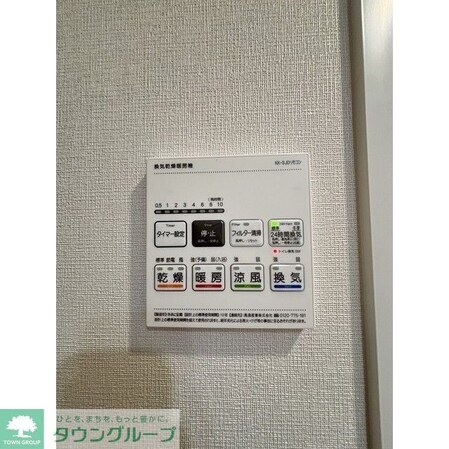 アジールコート練馬中村橋の物件内観写真